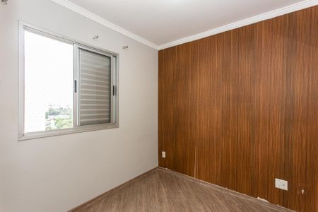 Apartamento para alugar com 52m², 2 quartos e 1 vagaQuarto 1