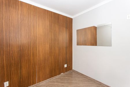Apartamento para alugar com 52m², 2 quartos e 1 vagaQuarto 1