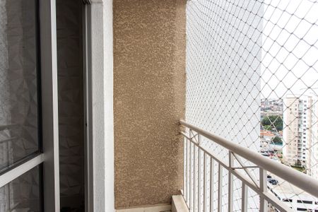 Apartamento para alugar com 52m², 2 quartos e 1 vagaVaranda