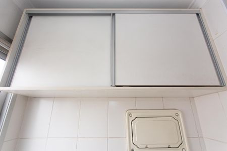 Apartamento para alugar com 52m², 2 quartos e 1 vagaÁrea de Serviço