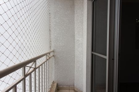Apartamento para alugar com 52m², 2 quartos e 1 vagaVaranda