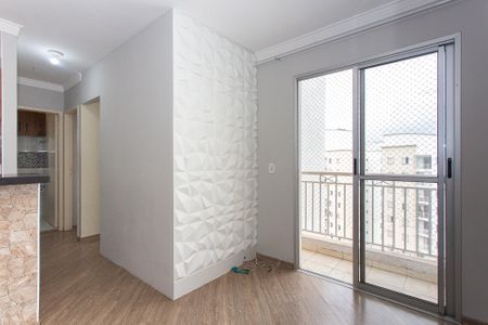 Apartamento para alugar com 52m², 2 quartos e 1 vagaSala