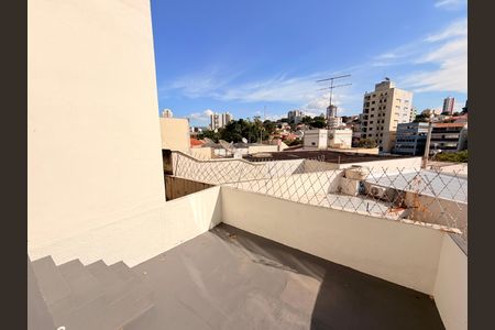 Casa à venda com 300m², 4 quartos e 6 vagasQuintal