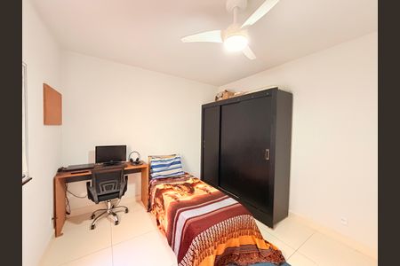 Casa à venda com 300m², 4 quartos e 6 vagasQuarto 1