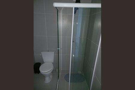 Apartamento para alugar com 47m², 2 quartos e sem vagaBanheiro