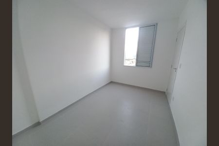 Apartamento para alugar com 47m², 2 quartos e sem vagaQuarto 2