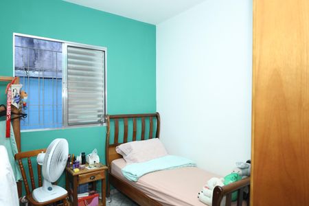 Casa à venda com 250m², 3 quartos e 5 vagasQuarto 2
