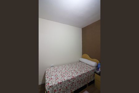 Quarto 1 - Suíte de casa à venda com 3 quartos, 160m² em Vila Mazzei, Santo André