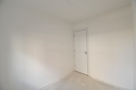Apartamento para alugar com 81m², 2 quartos e 1 vagaQuarto 1