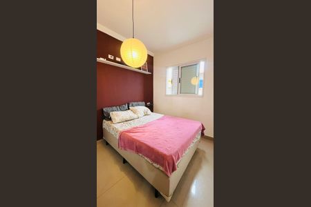 Apartamento à venda com 44m², 2 quartos e 1 vagaQuarto