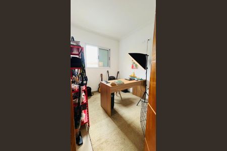 Apartamento à venda com 44m², 2 quartos e 1 vagaQuarto