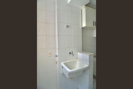 Apartamento à venda com 80m², 3 quartos e 2 vagasÁrea de Serviço