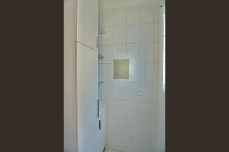 Apartamento à venda com 80m², 3 quartos e 2 vagasÁrea de Serviço