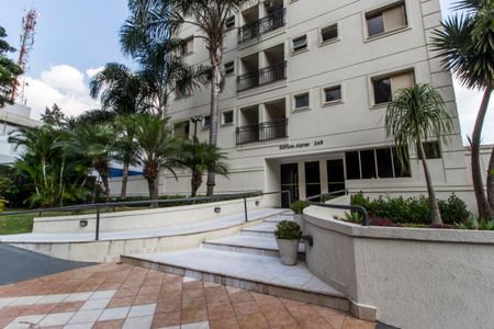 Apartamento à venda com 83m², 2 quartos e 2 vagasVista da Rua
