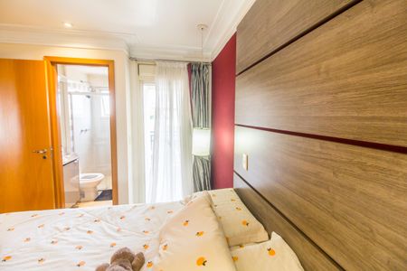 Apartamento à venda com 83m², 2 quartos e 2 vagasSuíte 1