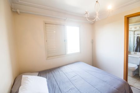 Apartamento à venda com 83m², 2 quartos e 2 vagasSuíte 2