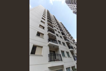 Apartamento à venda com 83m², 2 quartos e 2 vagasFachada do bloco