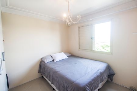 Apartamento à venda com 83m², 2 quartos e 2 vagasSuíte 2
