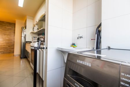 Apartamento à venda com 83m², 2 quartos e 2 vagasÁrea de Serviço