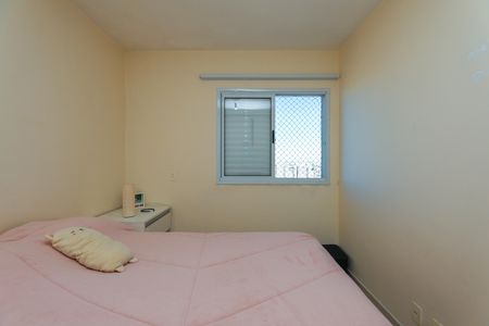 Apartamento à venda com 56m², 2 quartos e 1 vagaQuarto 1