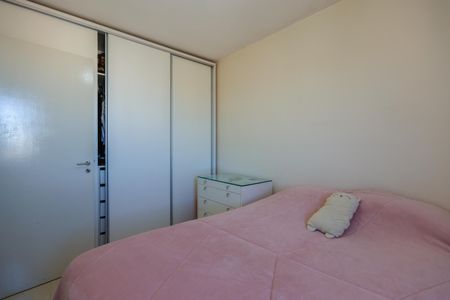 Apartamento à venda com 56m², 2 quartos e 1 vagaQuarto 1