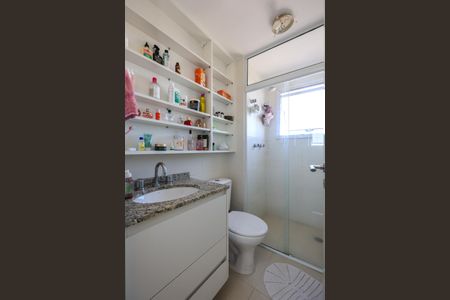 Apartamento à venda com 56m², 2 quartos e 1 vagaBanheiro