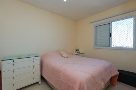 Apartamento à venda com 56m², 2 quartos e 1 vagaQuarto 1