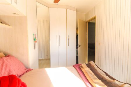 Apartamento para alugar com 59m², 2 quartos e 2 vagasQuarto 1