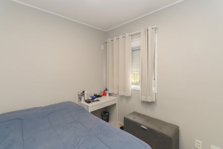 Apartamento à venda com 170m², 3 quartos e sem vagaQuarto 2