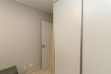 Apartamento à venda com 170m², 3 quartos e sem vagaQuarto 2