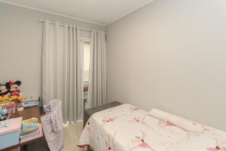 Apartamento à venda com 170m², 3 quartos e sem vagaQuarto 1