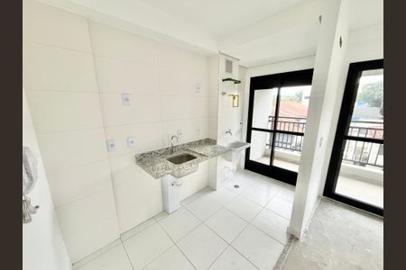 Apartamento à venda com 46m², 1 quarto e 1 vaga Apartamento à venda com 46m², 1 quarto e 1 vagaSala/Cozinha