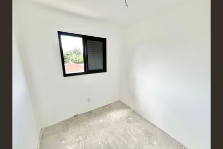 Apartamento à venda com 46m², 1 quarto e 1 vaga Apartamento à venda com 46m², 1 quarto e 1 vagaQuarto 2