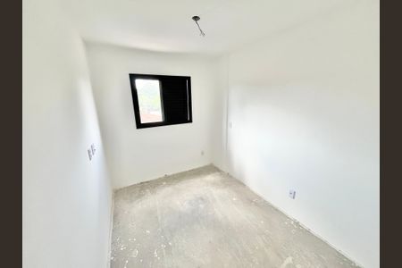 Apartamento à venda com 46m², 1 quarto e 1 vaga Apartamento à venda com 46m², 1 quarto e 1 vagaQuarto 1 - Suíte