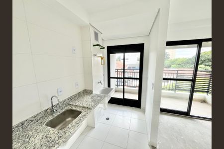 Apartamento à venda com 46m², 1 quarto e 1 vaga Apartamento à venda com 46m², 1 quarto e 1 vagaSala/Cozinha