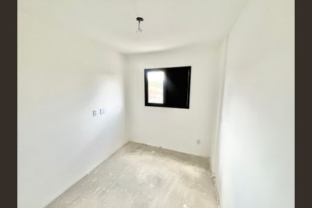 Apartamento à venda com 46m², 1 quarto e 1 vaga Apartamento à venda com 46m², 1 quarto e 1 vagaQuarto 1 - Suíte