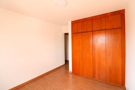 Apartamento à venda com 85m², 2 quartos e 1 vagaQuarto 2