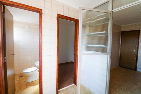 Apartamento à venda com 85m², 2 quartos e 1 vagaÁrea de serviço