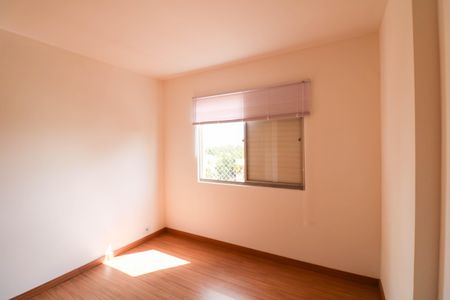 Apartamento à venda com 85m², 2 quartos e 1 vagaQuarto