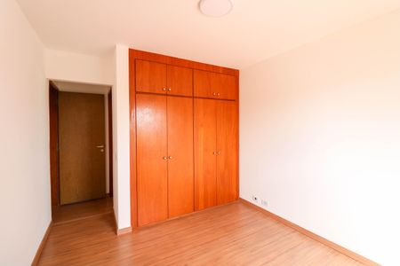 Apartamento à venda com 85m², 2 quartos e 1 vagaQuarto 2
