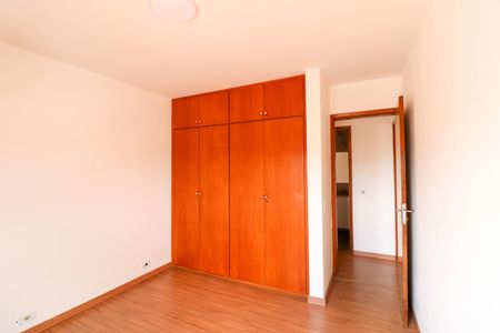 Apartamento à venda com 85m², 2 quartos e 1 vagaQuarto