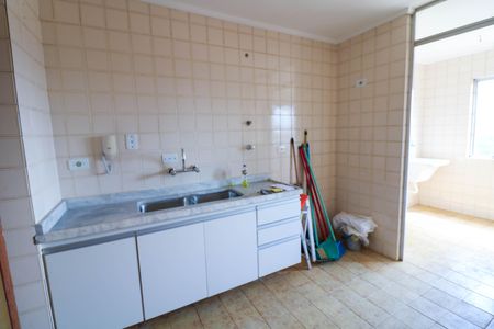 Apartamento à venda com 85m², 2 quartos e 1 vagaCozinha