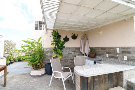 Apartamento à venda com 85m², 2 quartos e 1 vagaárea comum