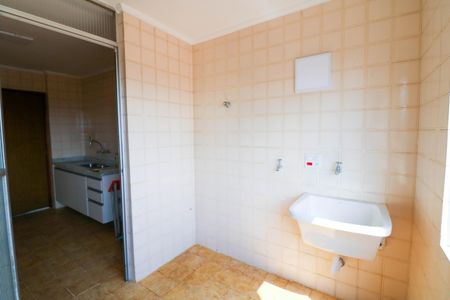 Apartamento à venda com 85m², 2 quartos e 1 vagaÁrea de serviço