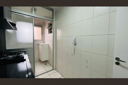 Apartamento para alugar com 2 quartos, 54m² em Botafogo, Campinas