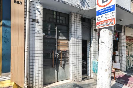 Apartamento à venda com 100m², 2 quartos e sem vagaFachada