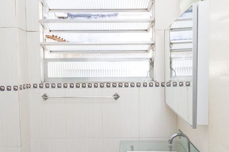 Apartamento para alugar com 72m², 2 quartos e 1 vagaBanheiro