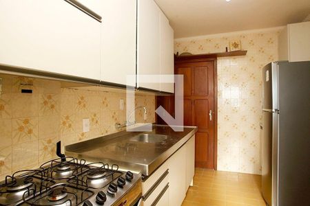 Apartamento à venda com 248m², 3 quartos e 2 vagas