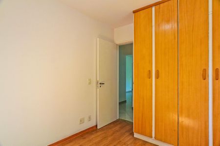 Apartamento à venda com 70m², 3 quartos e 1 vagaQuarto 1