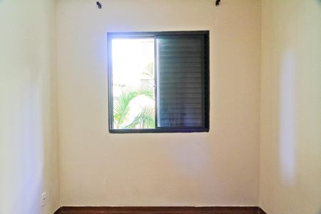 Apartamento à venda com 70m², 3 quartos e 1 vagaQuarto 2